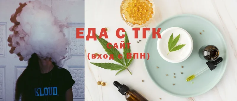 Cannafood конопля  kraken вход  Болотное 